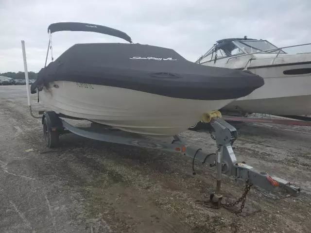 2015 SER Boat With Trailer