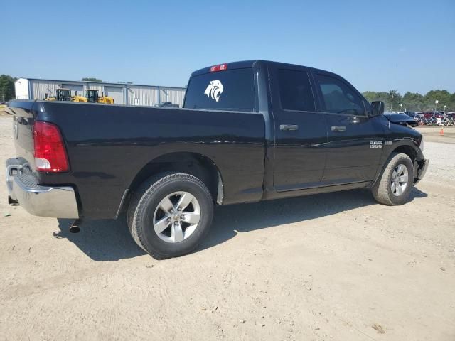 2017 Dodge RAM 1500 ST