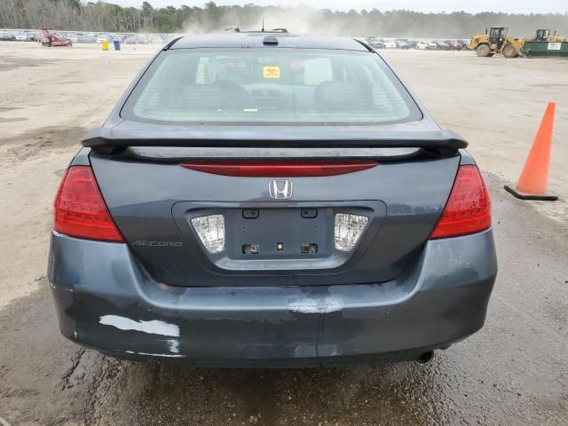 2007 Honda Accord EX