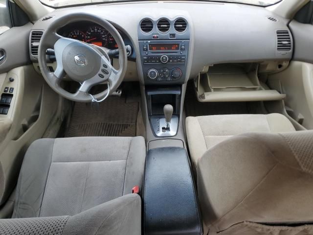 2008 Nissan Altima 2.5