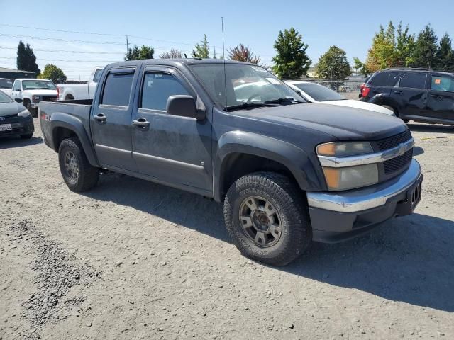 2008 Chevrolet Colorado