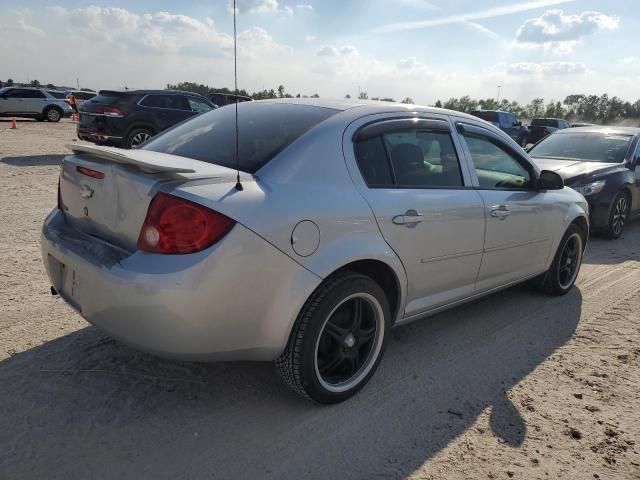 2005 Chevrolet Cobalt