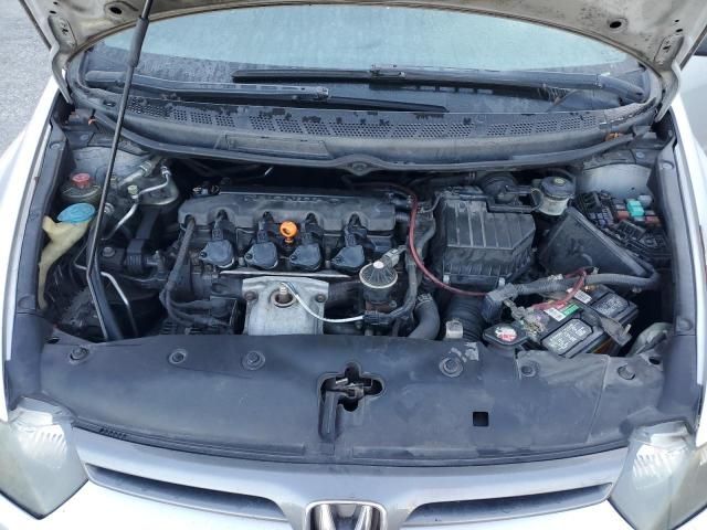 2007 Honda Civic LX