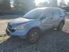 2007 Honda CR-V LX