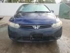 2007 Honda Civic EX