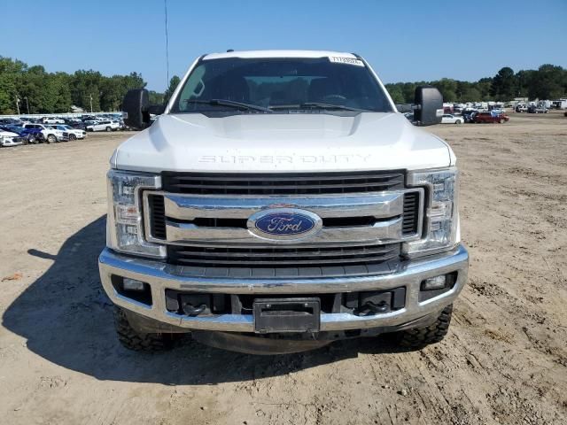 2017 Ford F250 Super Duty