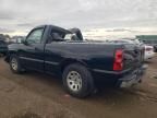 2005 Chevrolet Silverado C1500