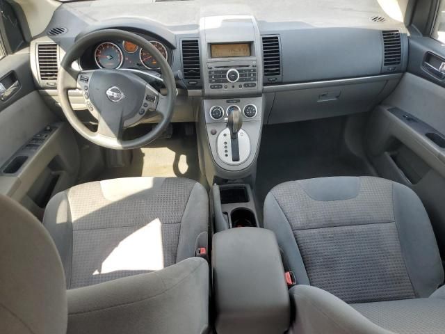 2008 Nissan Sentra 2.0