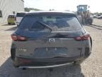 2023 Mazda CX-50 Premium Plus