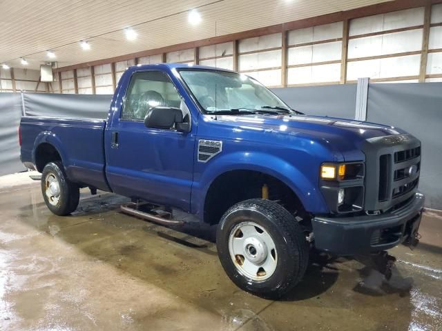 2008 Ford F250 Super Duty