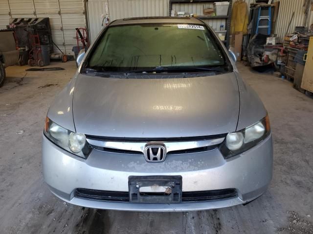 2006 Honda Civic EX