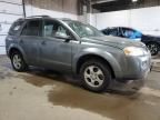 2006 Saturn Vue