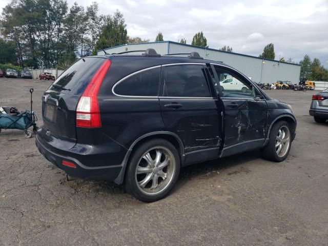 2007 Honda CR-V LX