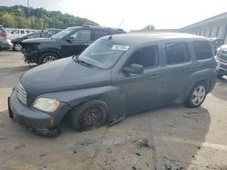 Salvage cars for sale at Louisville, KY auction: 2009 Chevrolet HHR LS