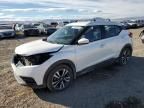 2018 Nissan Kicks S