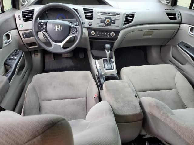 2012 Honda Civic EX