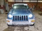 2004 Jeep Liberty Sport