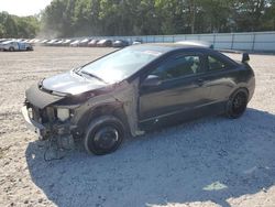 Honda salvage cars for sale: 2007 Honda Civic EX