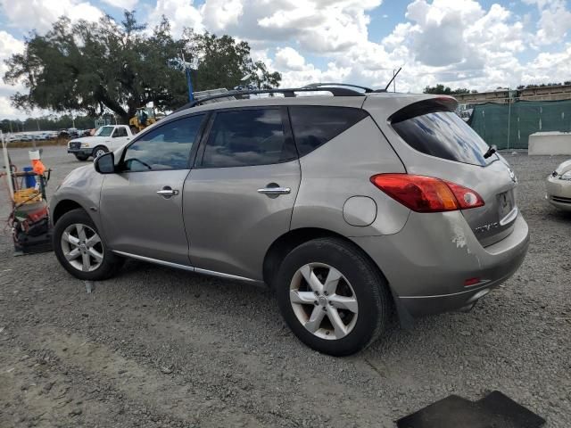 2010 Nissan Murano S