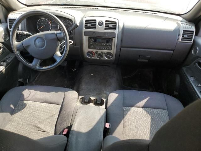 2007 Chevrolet Colorado