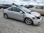 2007 Honda Civic EX