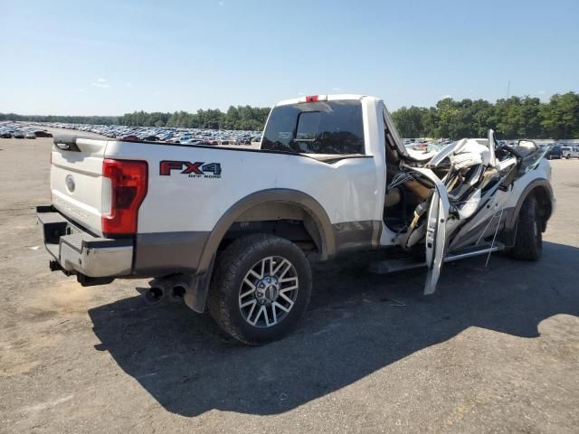 2019 Ford F250 Super Duty