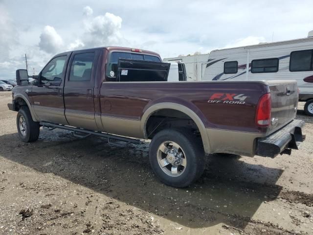 2004 Ford F350 SRW Super Duty