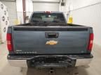 2012 Chevrolet Silverado K1500 LT