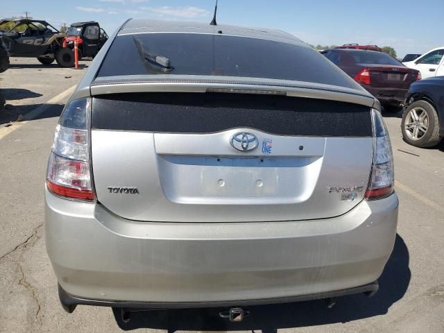 2005 Toyota Prius