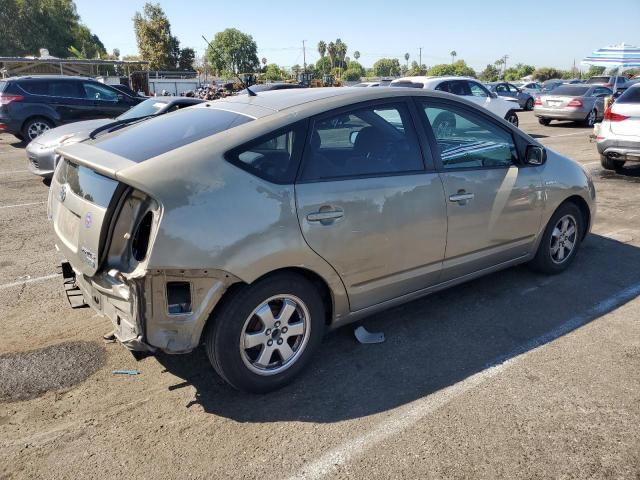 2009 Toyota Prius