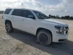 2016 Chevrolet Tahoe C1500 LTZ