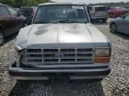 1991 Ford Ranger Super Cab