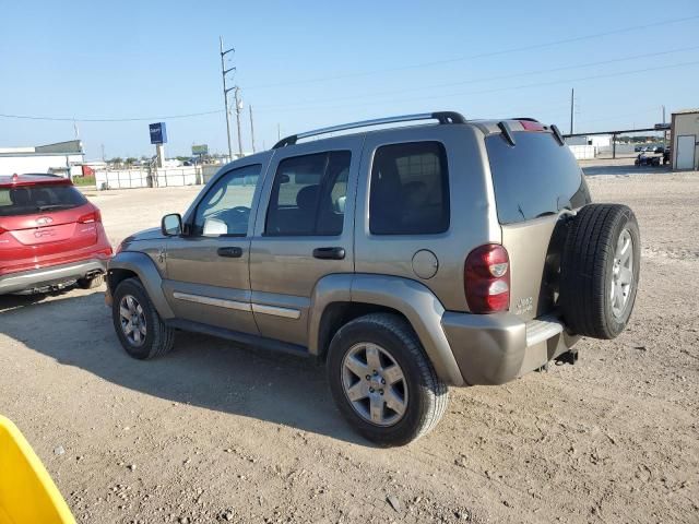 2006 Jeep Liberty Limited