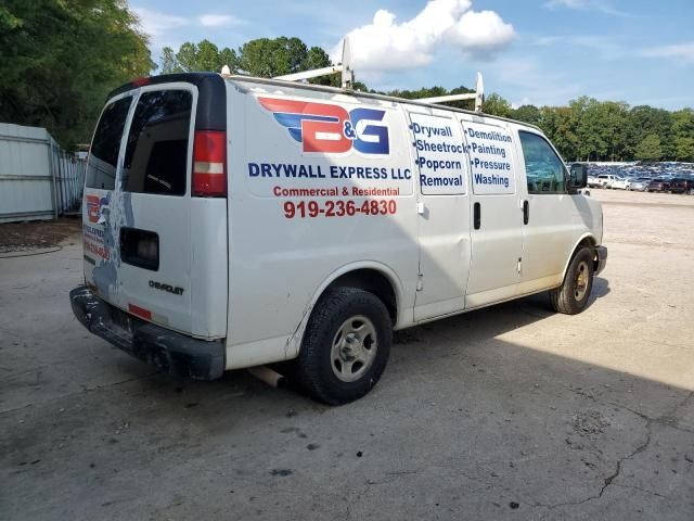 2005 Chevrolet Express G1500