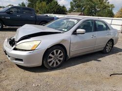 Vehiculos salvage en venta de Copart Finksburg, MD: 2007 Honda Accord EX