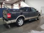 2007 Ford F150