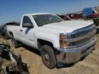 2016 Chevrolet Silverado C2500 Heavy Duty