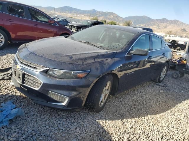 2017 Chevrolet Malibu LS