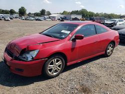 2007 Honda Accord EX en venta en Hillsborough, NJ