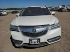 2015 Acura MDX