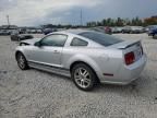 2006 Ford Mustang GT