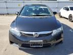 2010 Honda Civic EXL