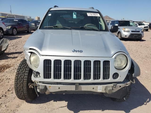 2006 Jeep Liberty Sport