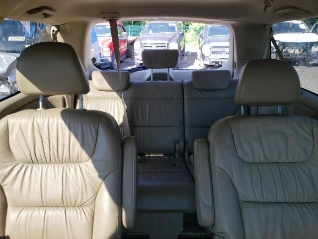 2008 Honda Odyssey EXL