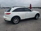 2008 Infiniti FX35