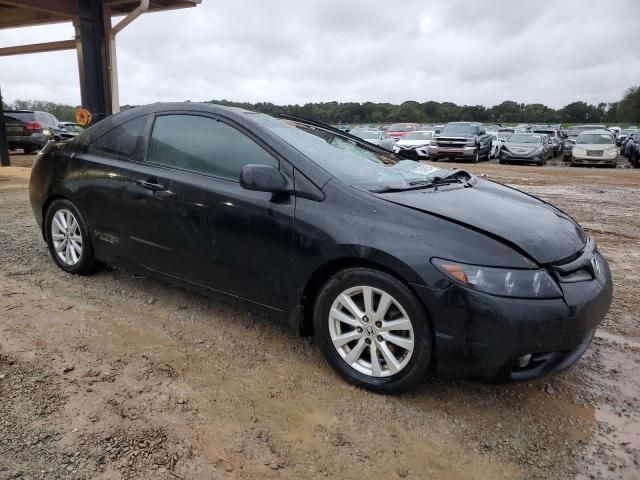 2008 Honda Civic SI