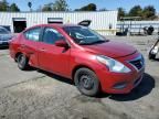 2015 Nissan Versa S