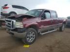 2007 Ford F350 SRW Super Duty