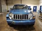 2006 Jeep Liberty Limited