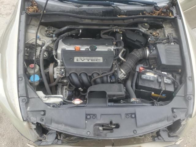 2008 Honda Accord EXL